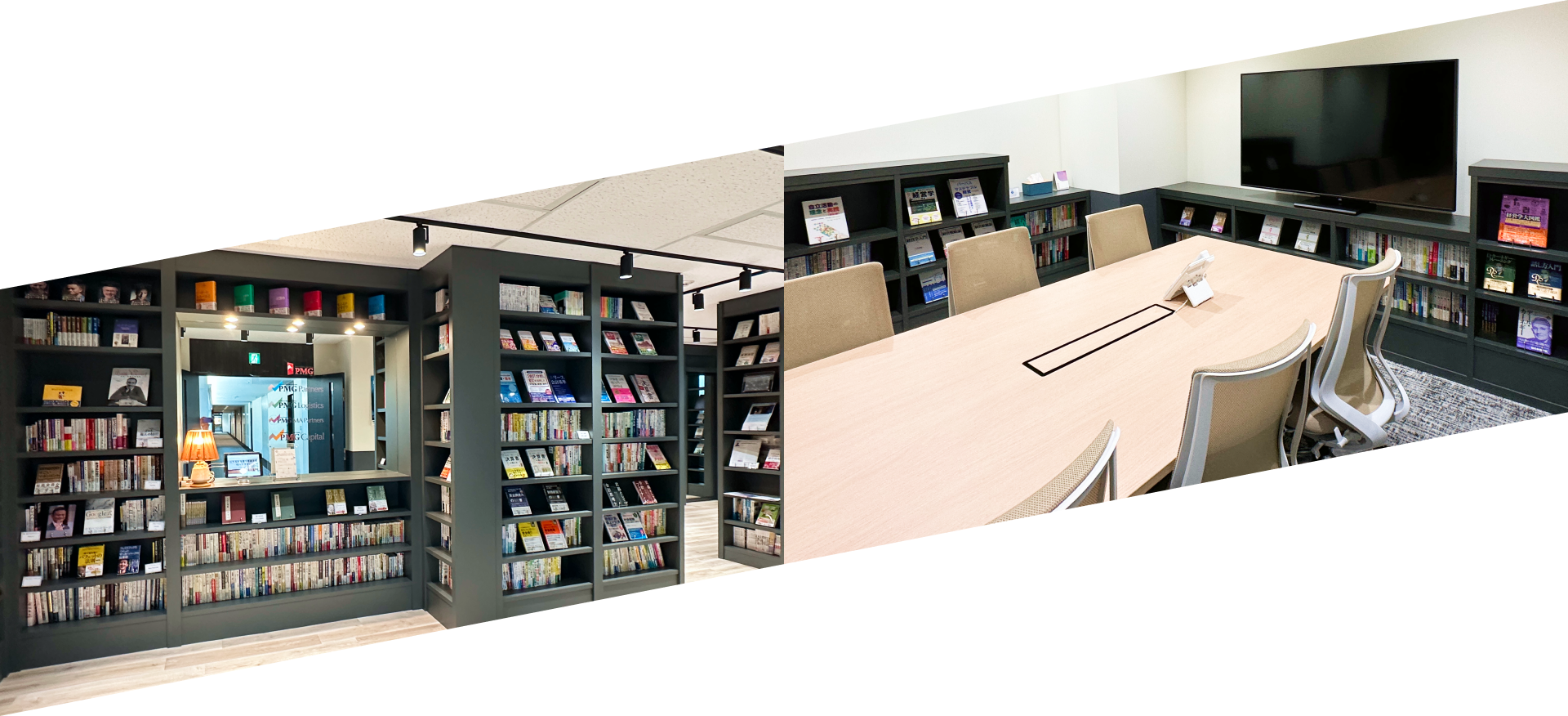 イメージ:社内風景