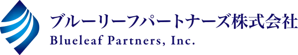 ブルーリーフパートナーズ株式会社